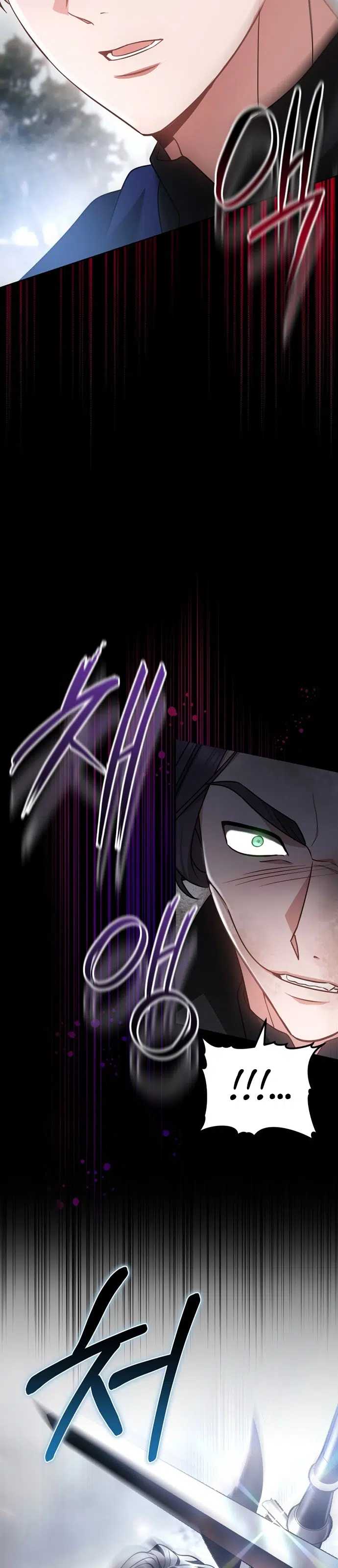 Ejder Kral’ın Eşi - Bölüm 91 Sayfa 33