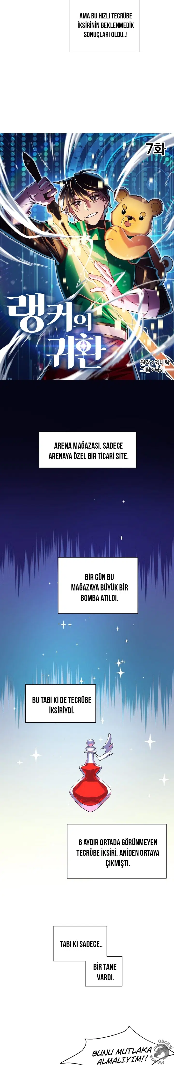Sıralama Oyuncusunun Dönüşü - Bölüm 7 Sayfa 5