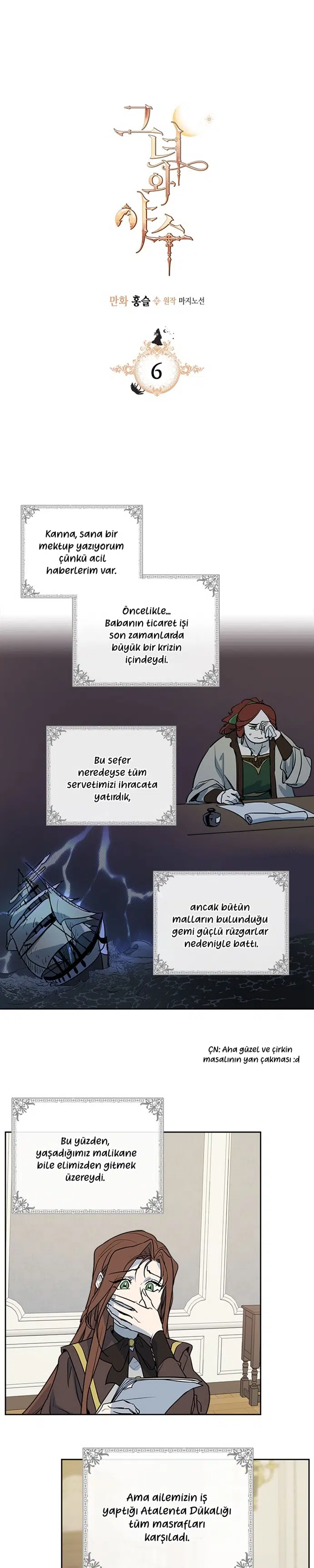 Canavarın Leydisi - Bölüm 6 Sayfa 2