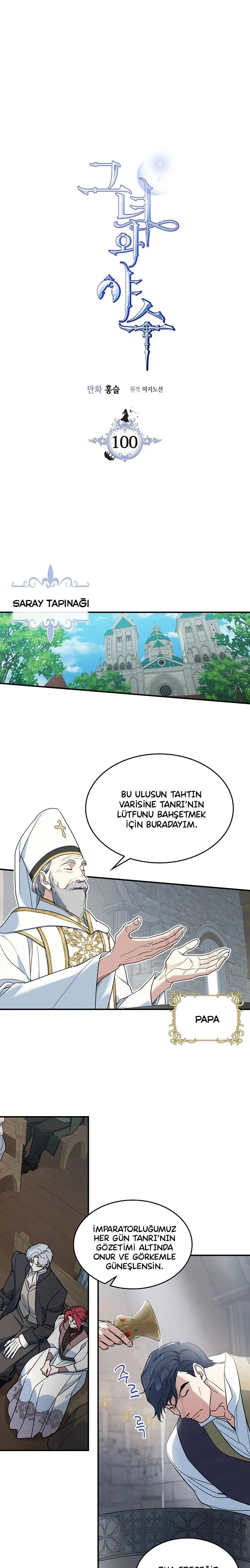 Canavarın Leydisi - Bölüm 100 Sayfa 2