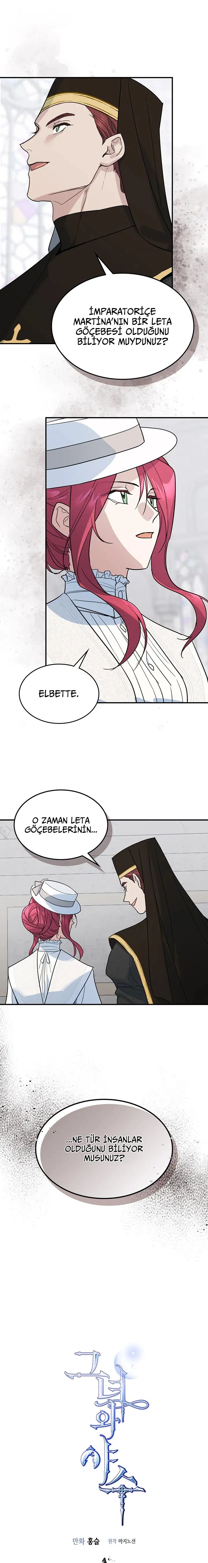 Canavarın Leydisi - Bölüm 105 Sayfa 2