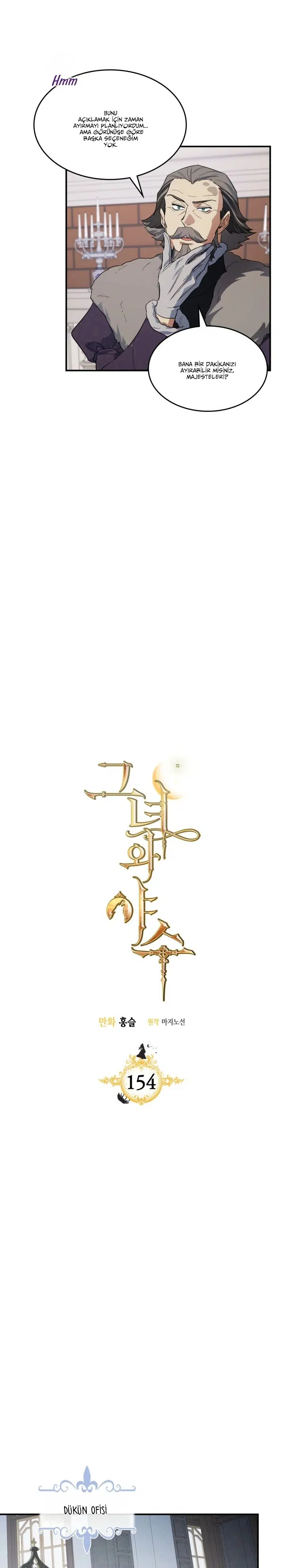 Canavarın Leydisi - Bölüm 154 Sayfa 11