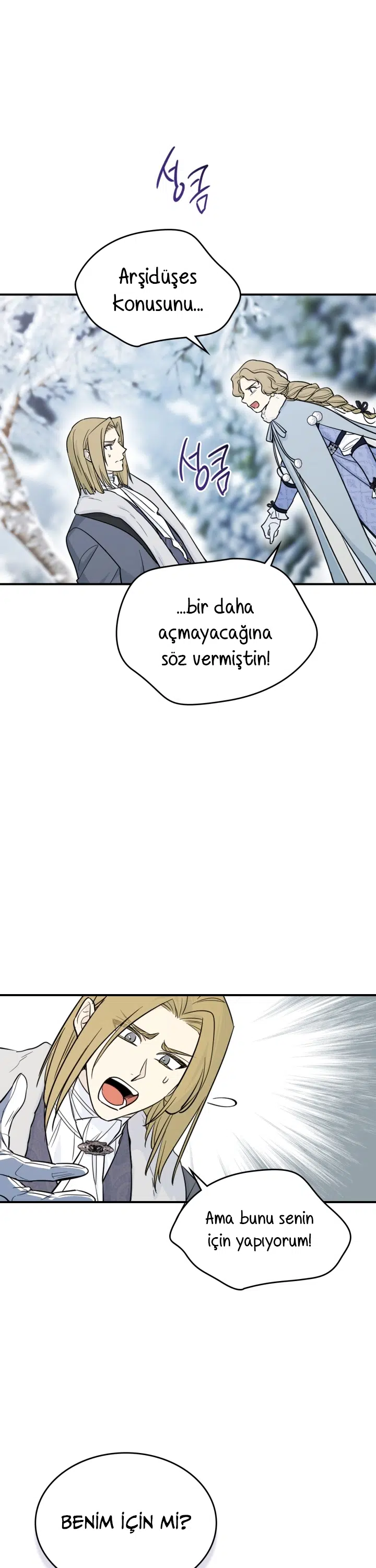 Canavarın Leydisi - Bölüm 158 Sayfa 3