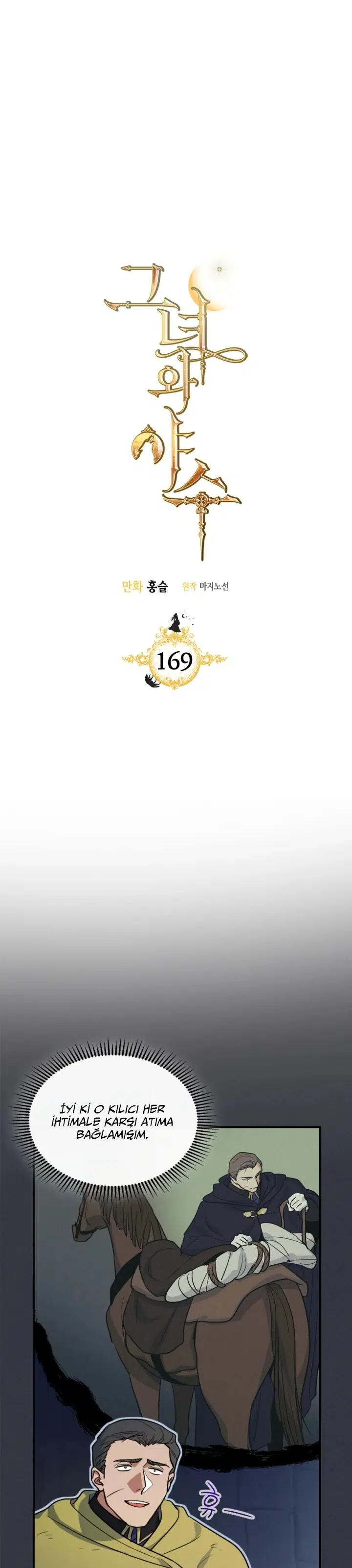 Canavarın Leydisi - Bölüm 169 Sayfa 7