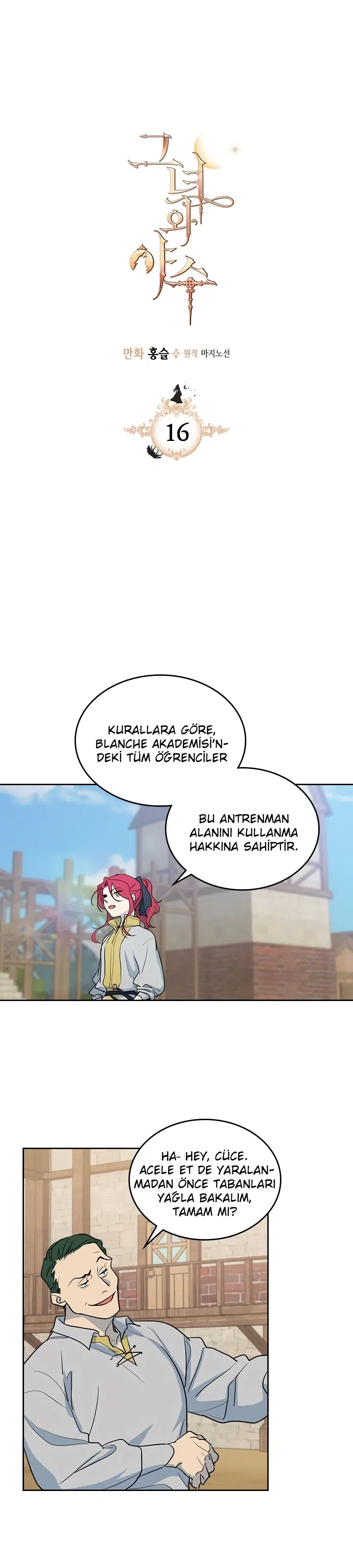 Canavarın Leydisi - Bölüm 16 Sayfa 2