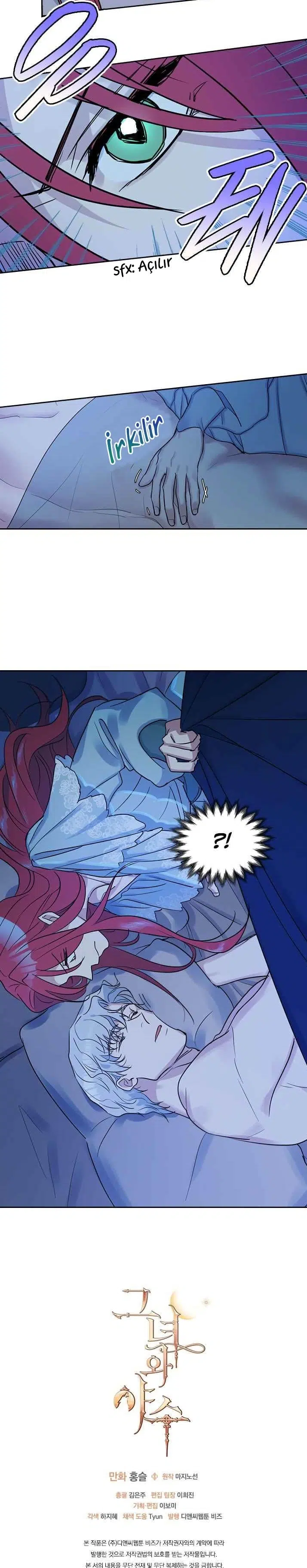 Canavarın Leydisi - Bölüm 34 Sayfa 15