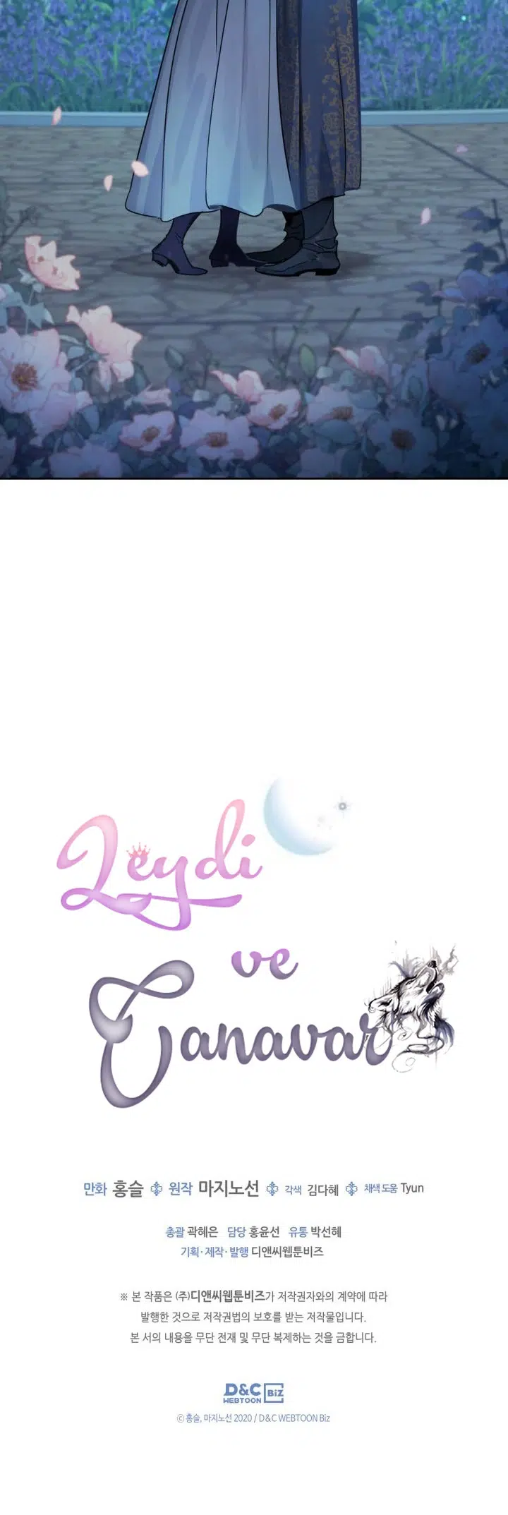 Canavarın Leydisi - Bölüm 80 Sayfa 40