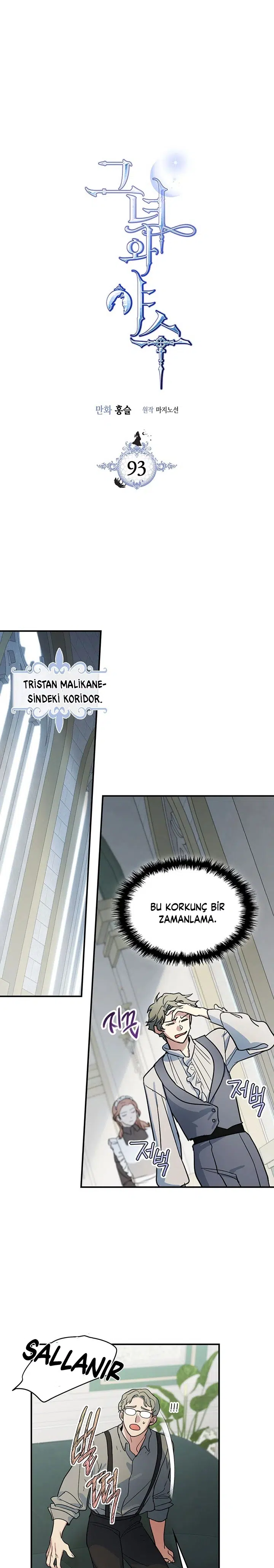 Canavarın Leydisi - Bölüm 93 Sayfa 2