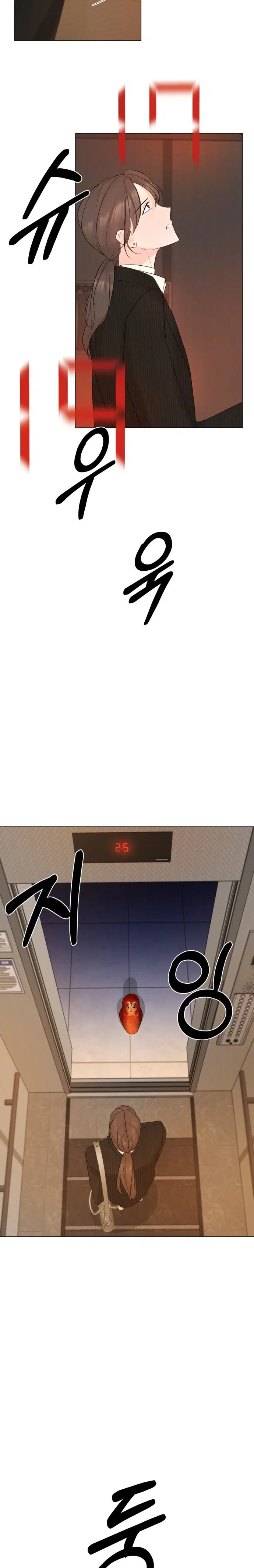 Başka Bir Aşk - Bölüm 18 Sayfa 13