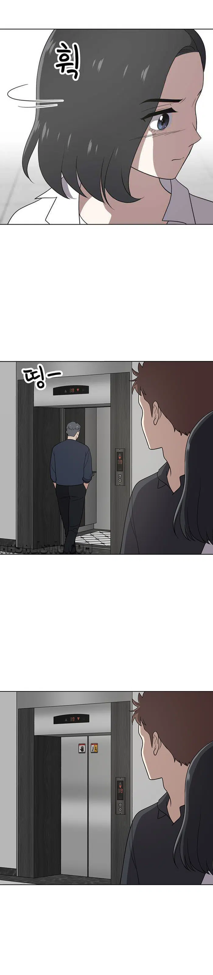 Umutsuz Vaka - Bölüm 52 Sayfa 13