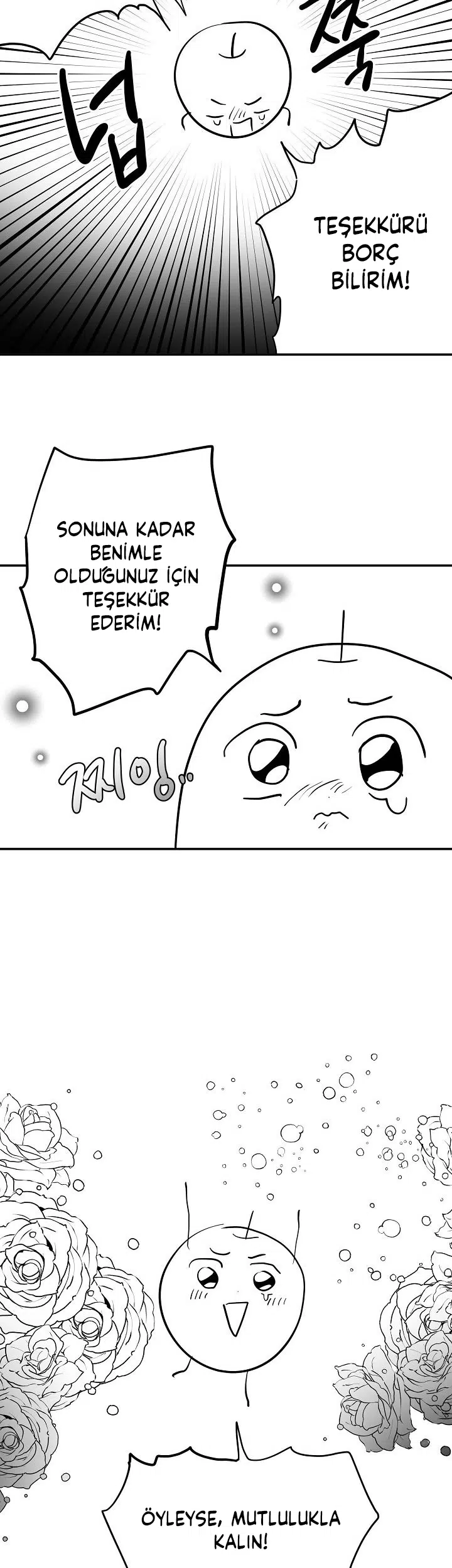 Bu Açıkça Sahte Bir Evlilik - Bölüm 107 Sayfa 52