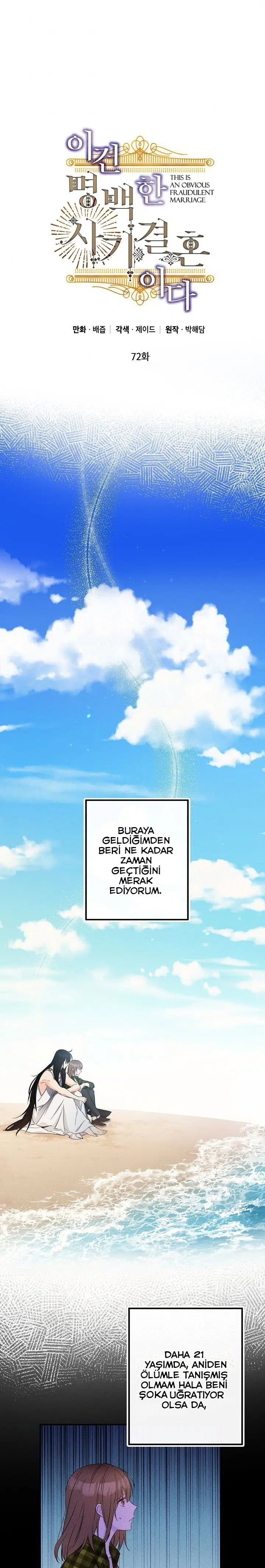 Bu Açıkça Sahte Bir Evlilik - Bölüm 72 Sayfa 2