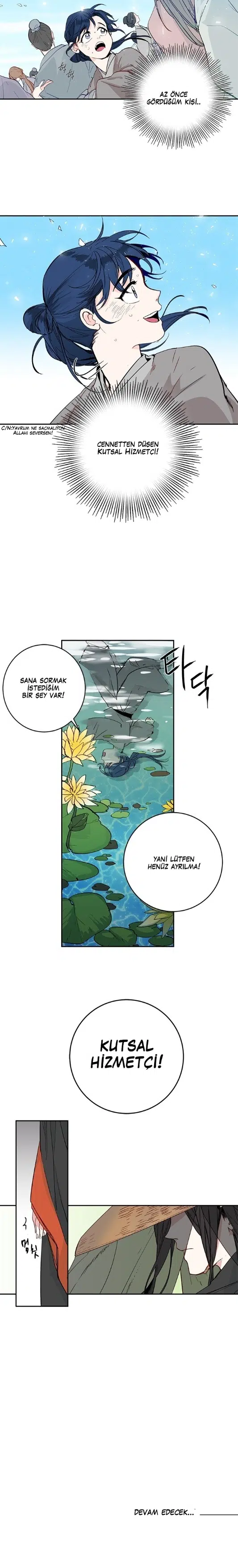 Yeon Lok Heun - Bölüm 2 Sayfa 7
