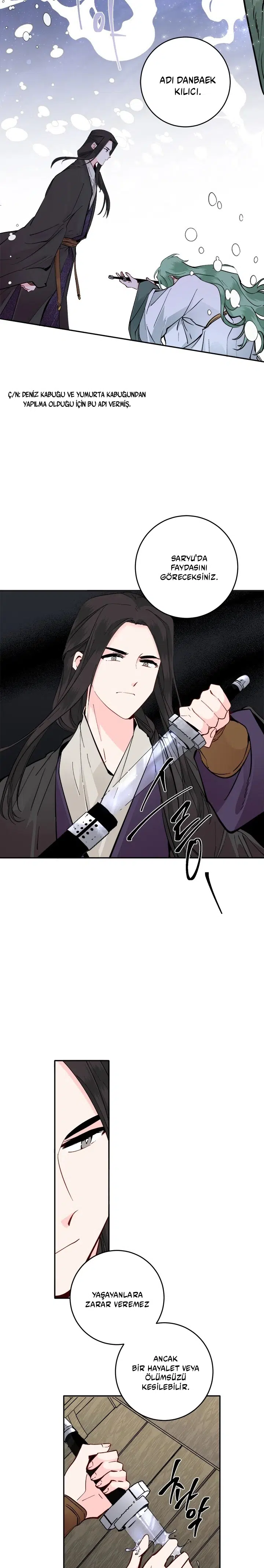 Yeon Lok Heun - Bölüm 103 Sayfa 16