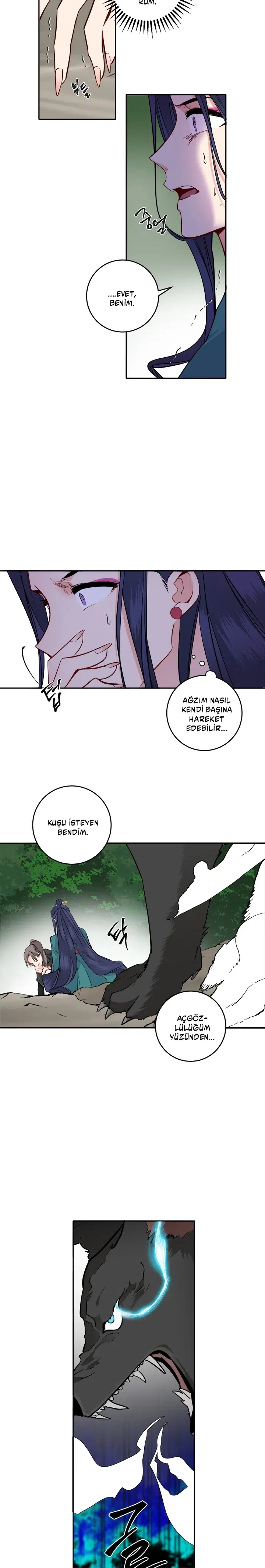 Yeon Lok Heun - Bölüm 105 Sayfa 5