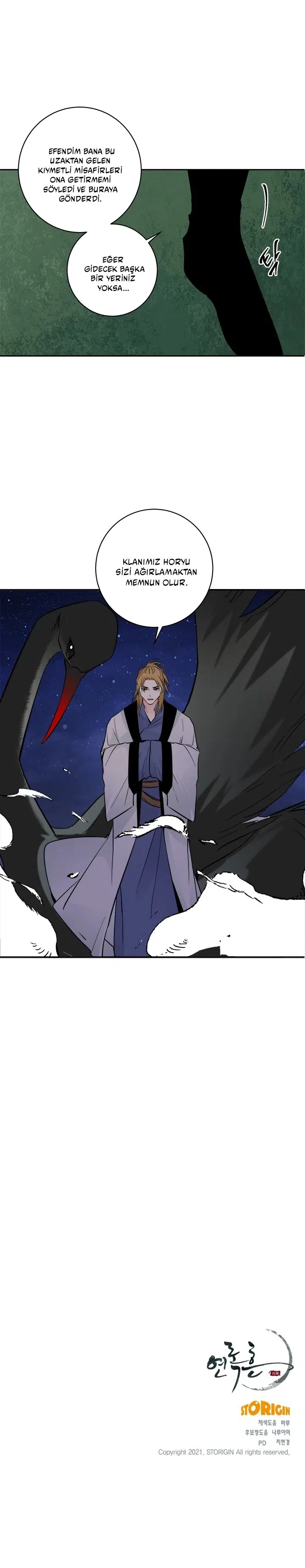 Yeon Lok Heun - Bölüm 106 Sayfa 20