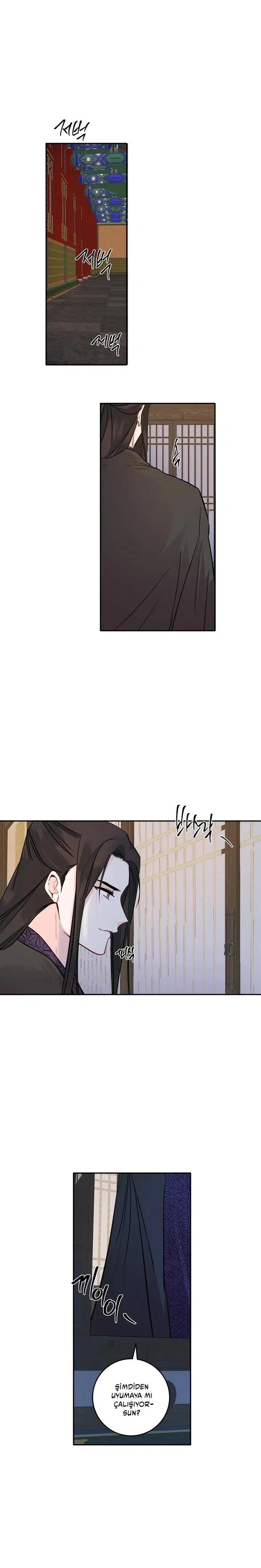 Yeon Lok Heun - Bölüm 108 Sayfa 2