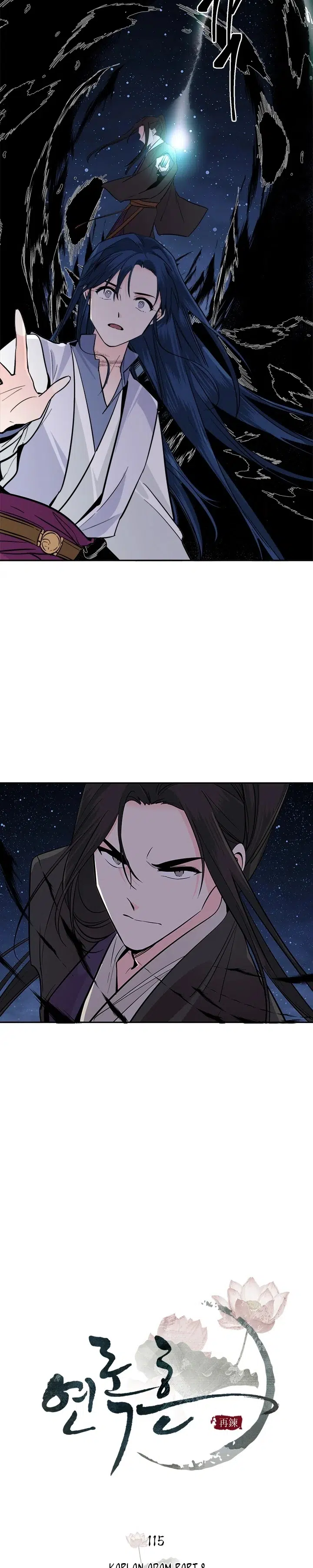 Yeon Lok Heun - Bölüm 115 Sayfa 8