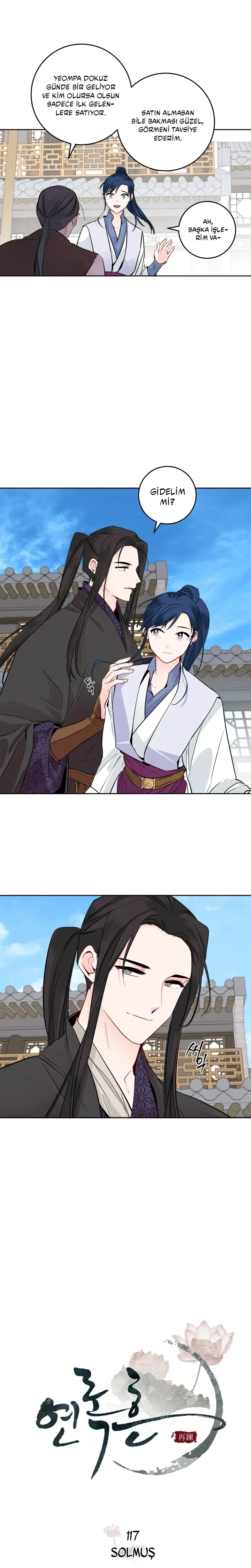 Yeon Lok Heun - Bölüm 117 Sayfa 12