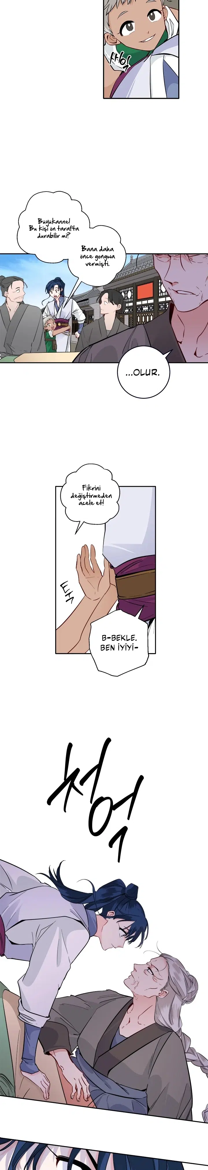 Yeon Lok Heun - Bölüm 117 Sayfa 18