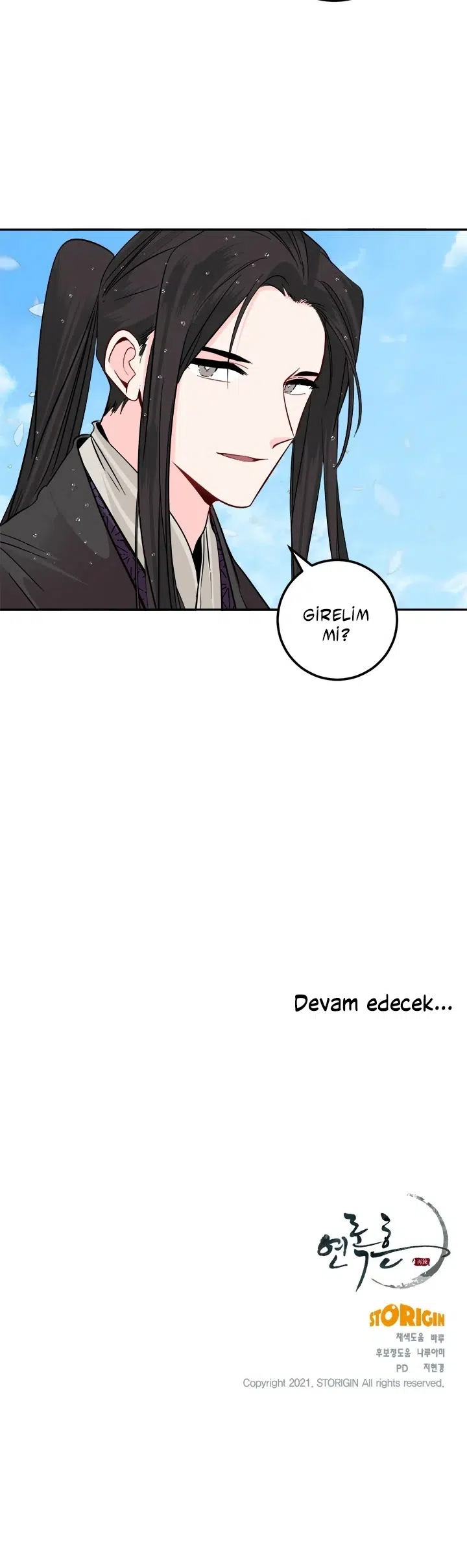 Yeon Lok Heun - Bölüm 118 Sayfa 19