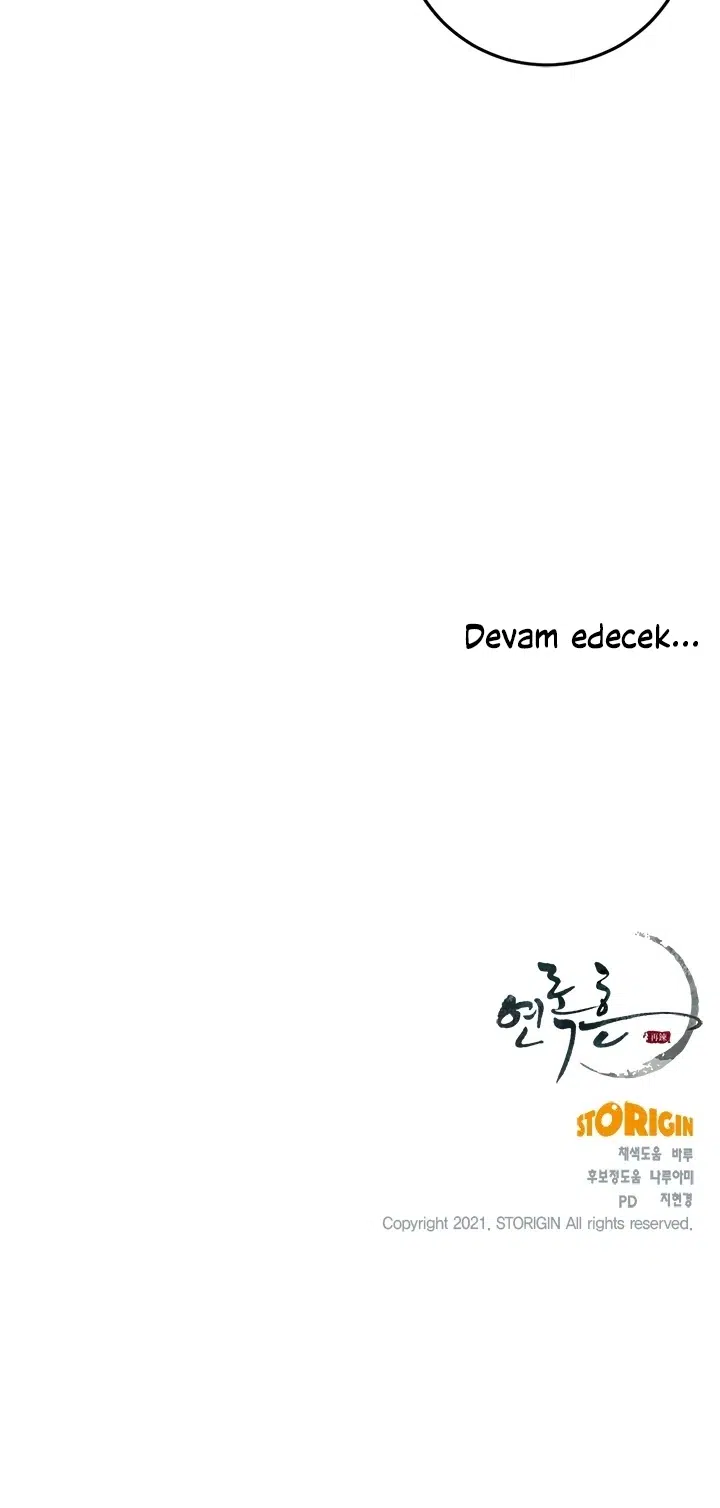 Yeon Lok Heun - Bölüm 119 Sayfa 32