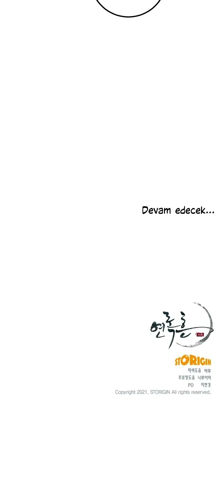 Yeon Lok Heun - Bölüm 120 Sayfa 32