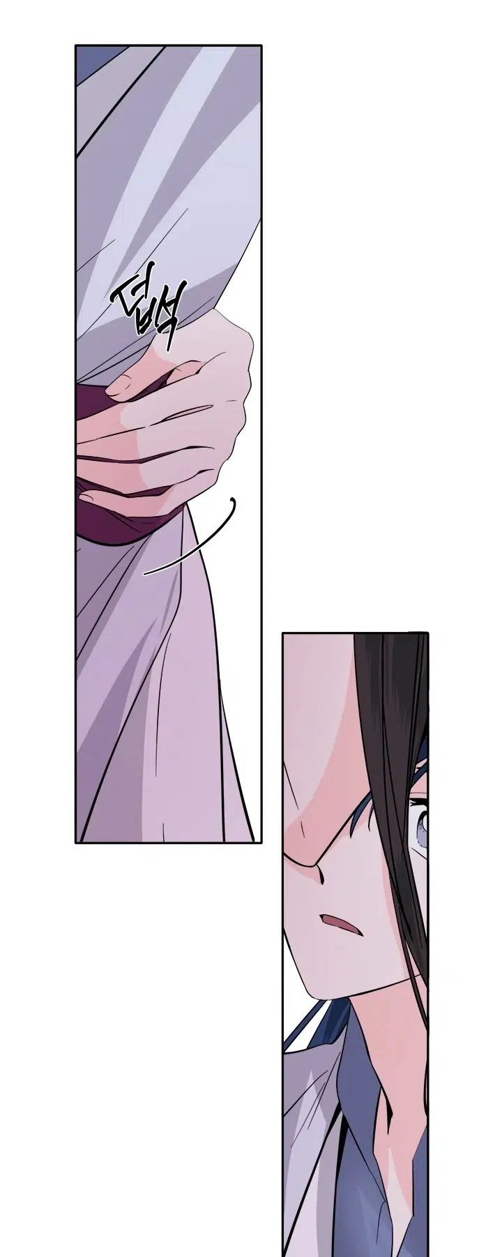 Yeon Lok Heun - Bölüm 123 Sayfa 35