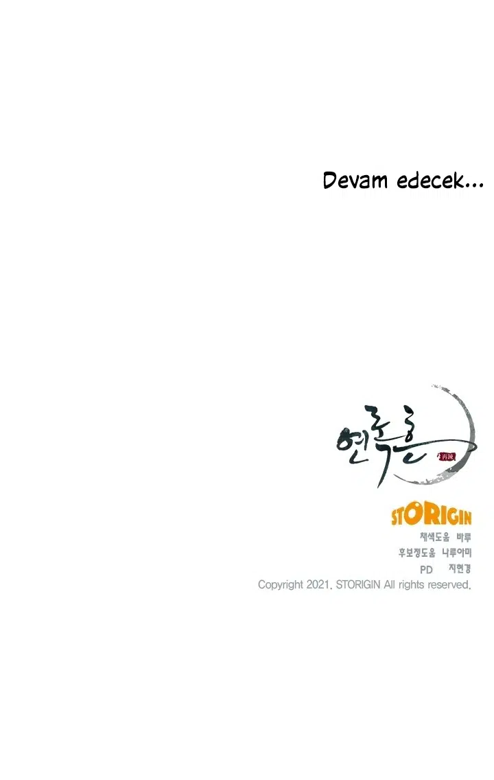 Yeon Lok Heun - Bölüm 123 Sayfa 41