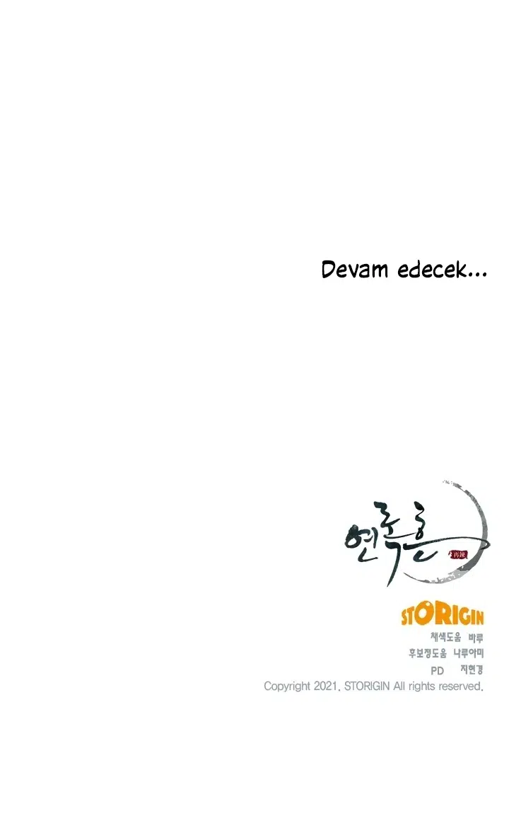 Yeon Lok Heun - Bölüm 124 Sayfa 37