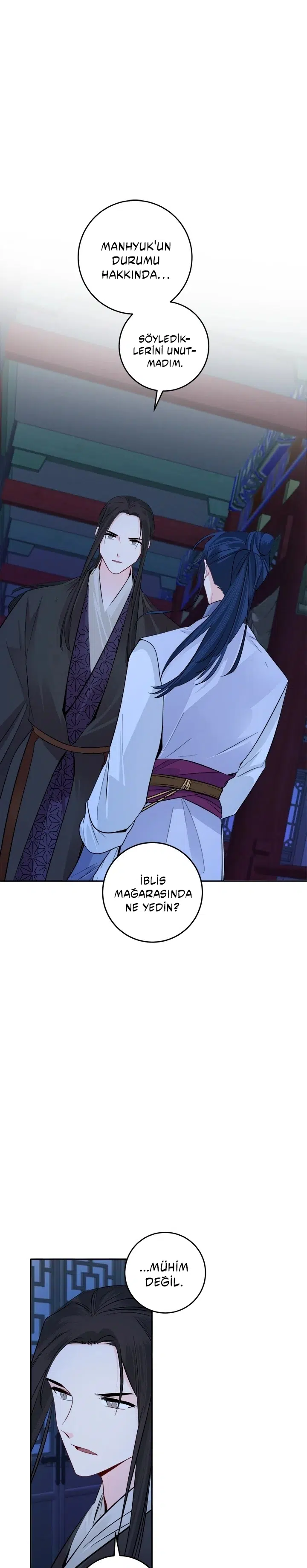 Yeon Lok Heun - Bölüm 125 Sayfa 2
