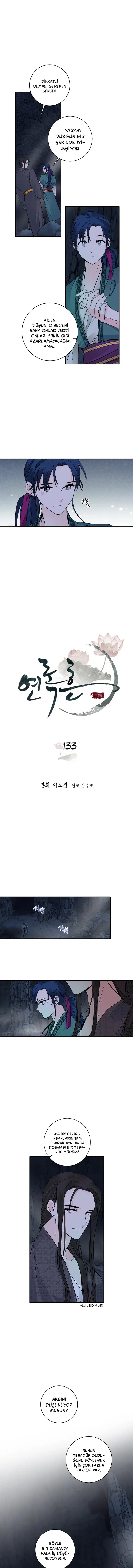 Yeon Lok Heun - Bölüm 133 Sayfa 4