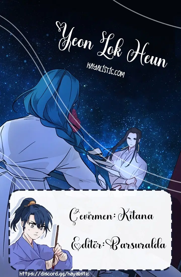 Yeon Lok Heun - Bölüm 137 Sayfa 1
