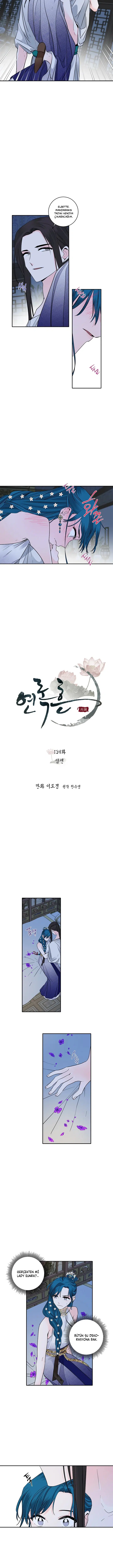 Yeon Lok Heun - Bölüm 139 Sayfa 3