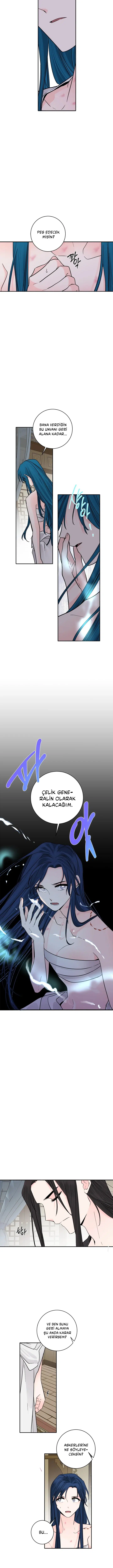 Yeon Lok Heun - Bölüm 142 Sayfa 3