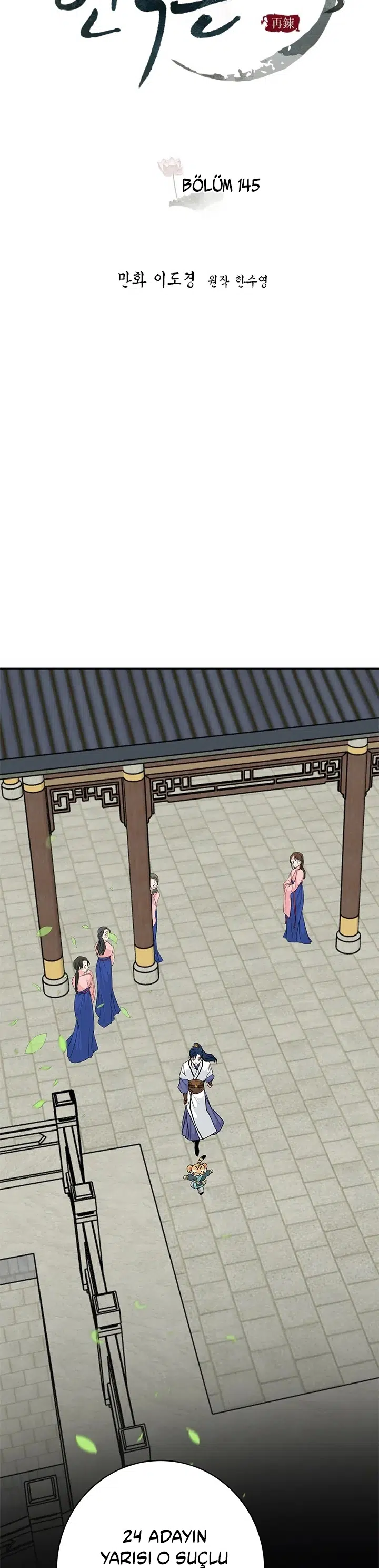 Yeon Lok Heun - Bölüm 145 Sayfa 12
