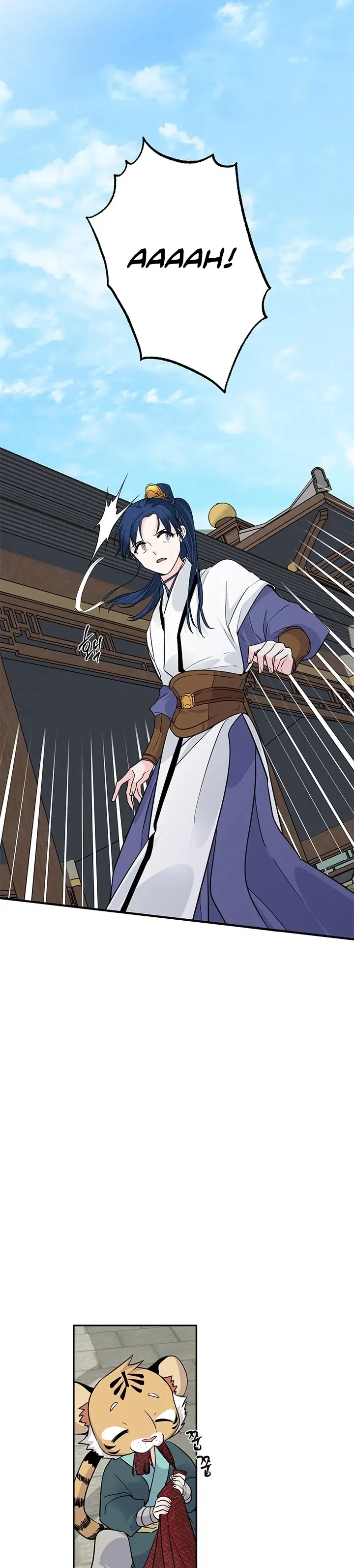 Yeon Lok Heun - Bölüm 145 Sayfa 17