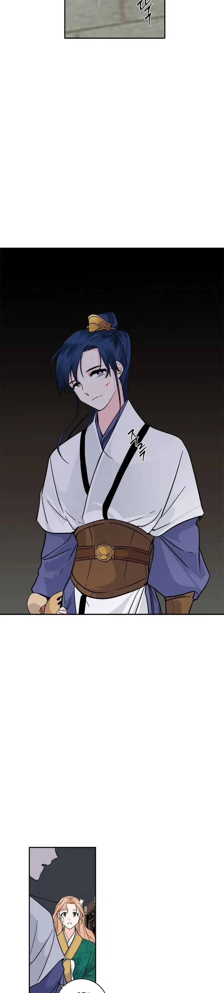 Yeon Lok Heun - Bölüm 146 Sayfa 6