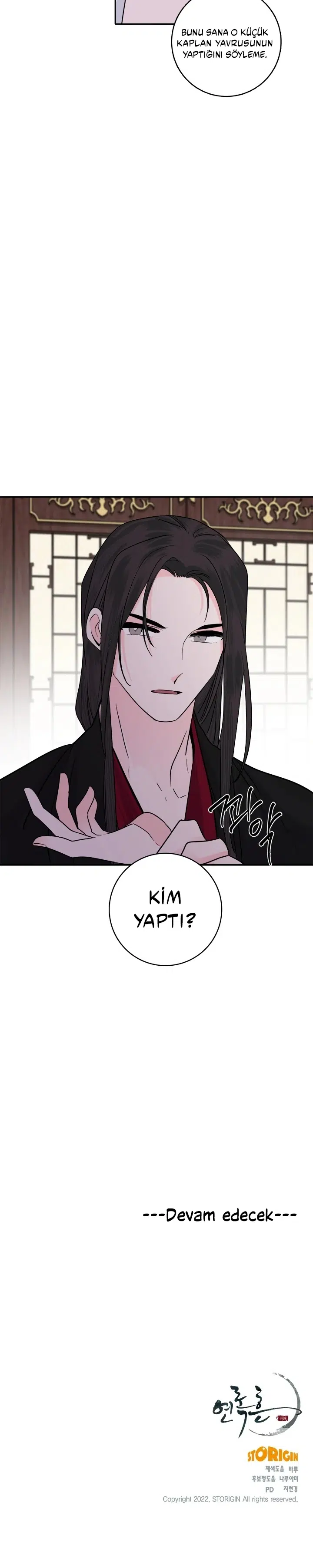Yeon Lok Heun - Bölüm 146 Sayfa 25