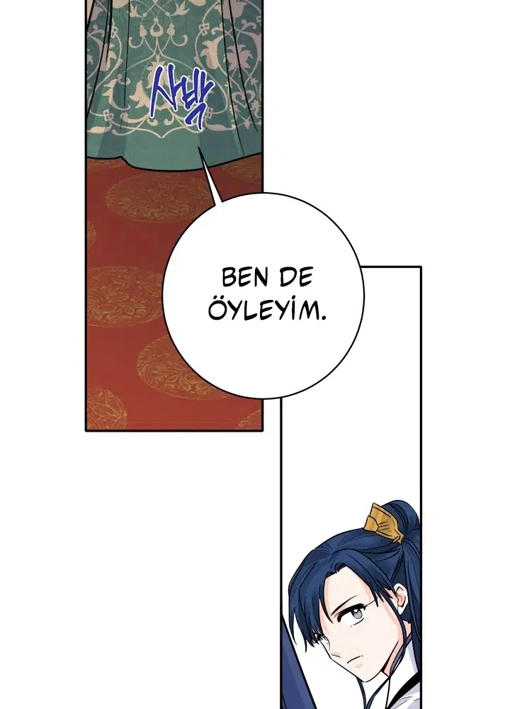 Yeon Lok Heun - Bölüm 153 Sayfa 13