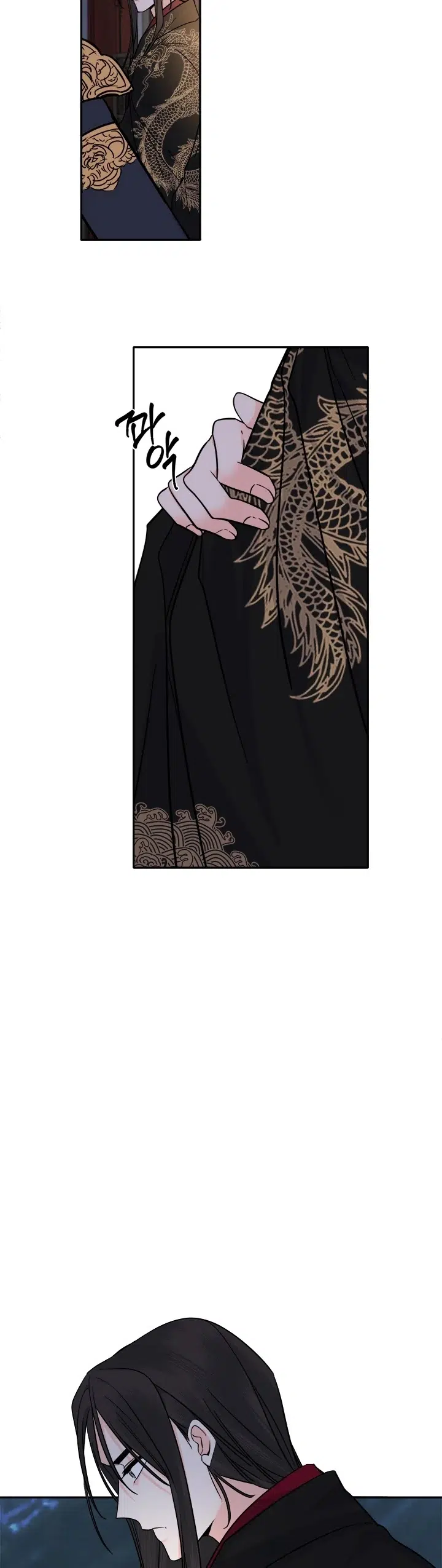 Yeon Lok Heun - Bölüm 155 Sayfa 30