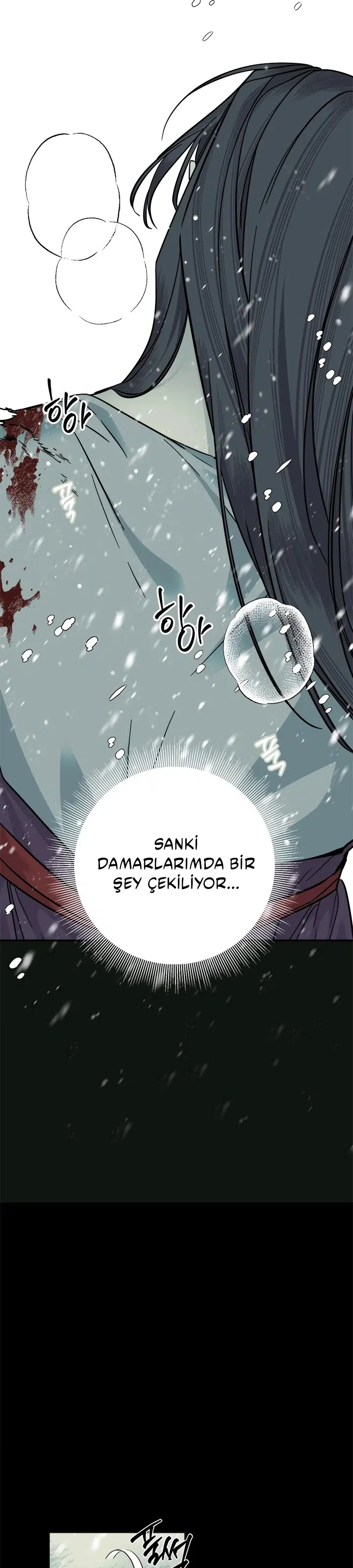 Yeon Lok Heun - Bölüm 156 Sayfa 4