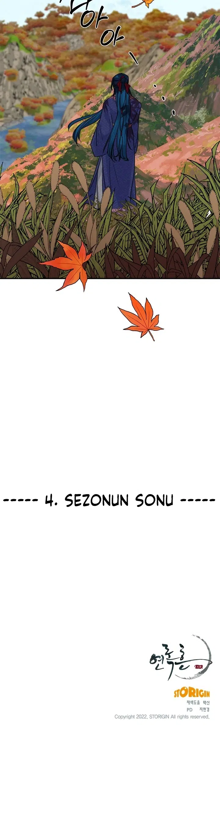 Yeon Lok Heun - Bölüm 156 Sayfa 40