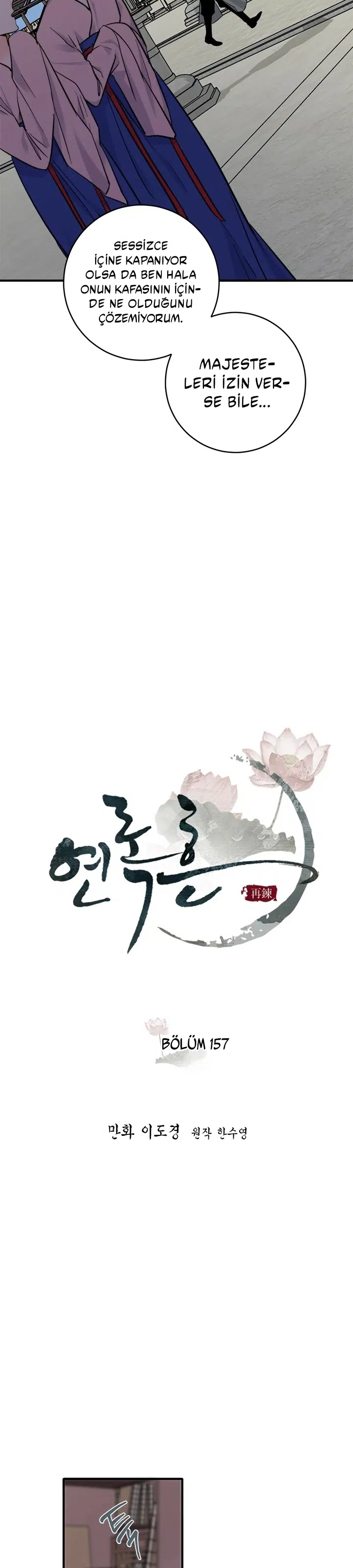 Yeon Lok Heun - Bölüm 157 Sayfa 6