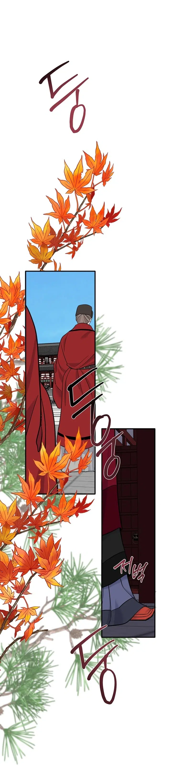Yeon Lok Heun - Bölüm 160 Sayfa 22