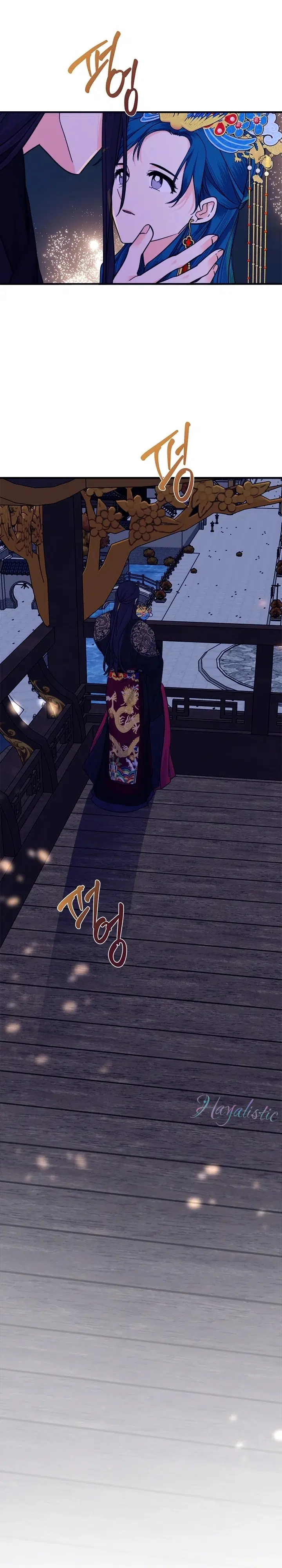 Yeon Lok Heun - Bölüm 163 Sayfa 8