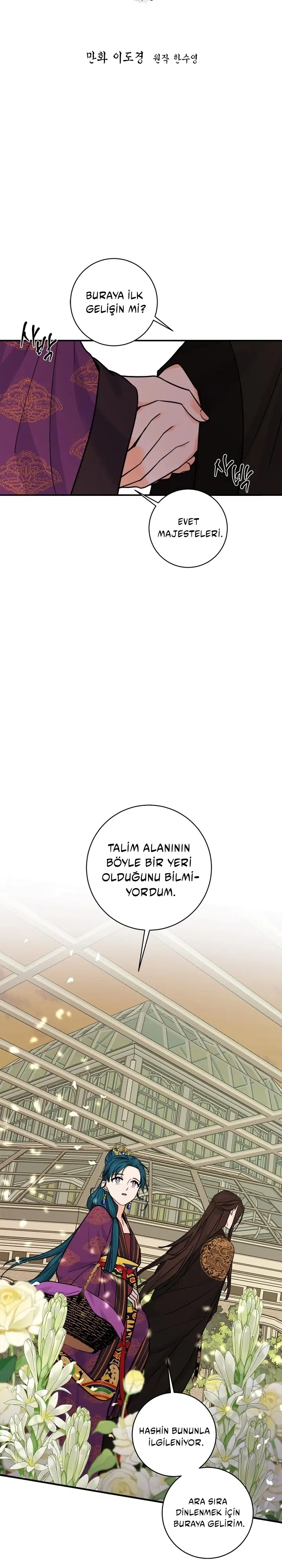 Yeon Lok Heun - Bölüm 166 Sayfa 7