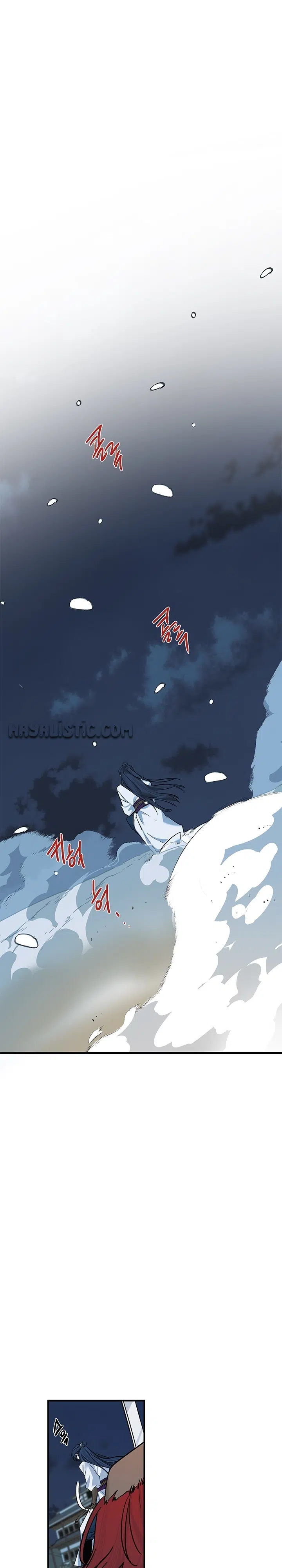 Yeon Lok Heun - Bölüm 169 Sayfa 2