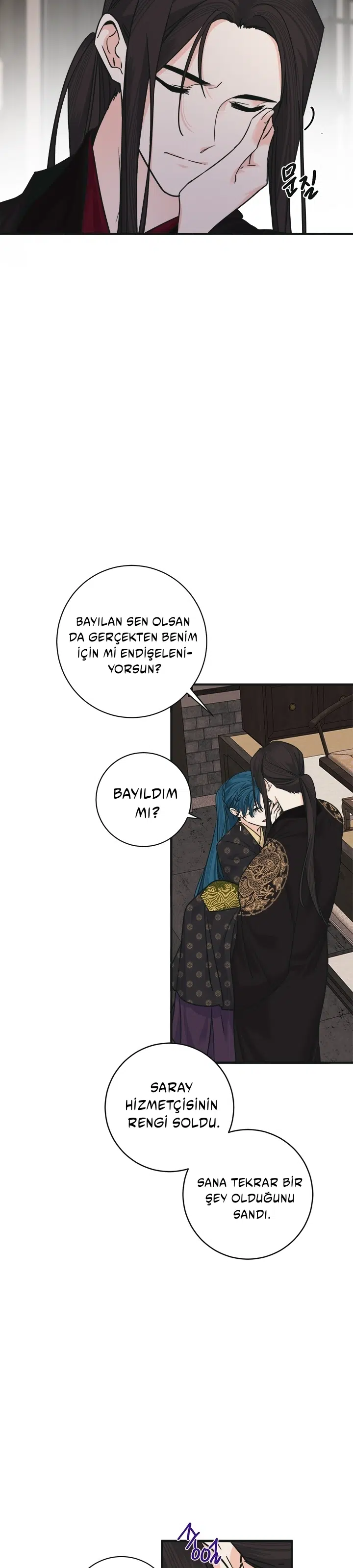 Yeon Lok Heun - Bölüm 171 Sayfa 4