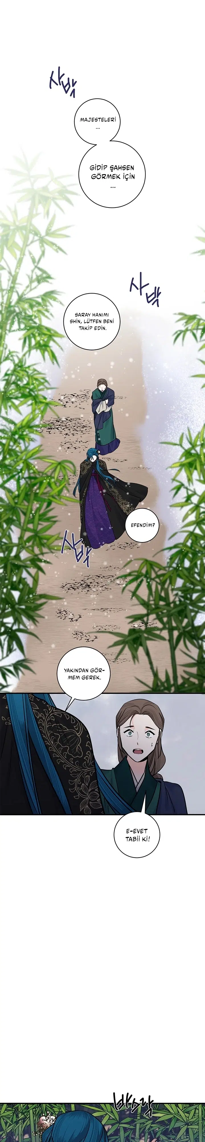 Yeon Lok Heun - Bölüm 182 Sayfa 7
